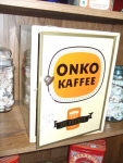 Onko_Kaffee_pantry_tin